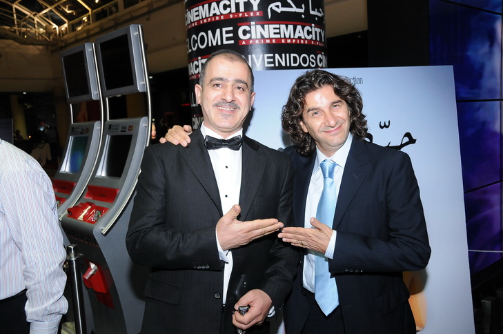 Avant Premiere of Habbet Loulou