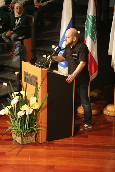 The 4th Vex Robotics Competition in Lebanon