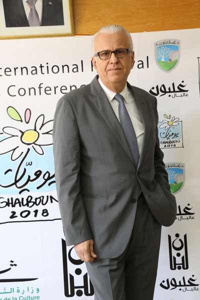 Ghalboun Summer Festivals 2018 launched at Ministry of Tourism