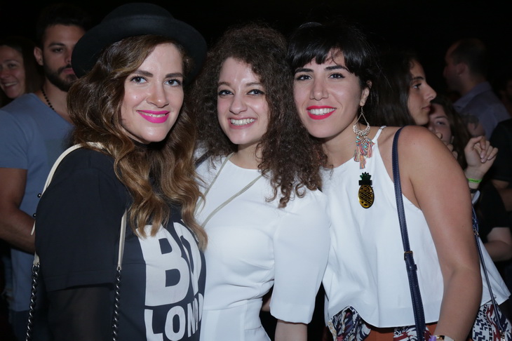 Beirut Design Week 2016 Closing Party