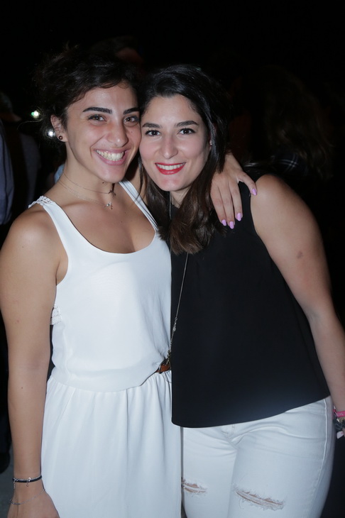 Beirut Design Week 2016 Closing Party