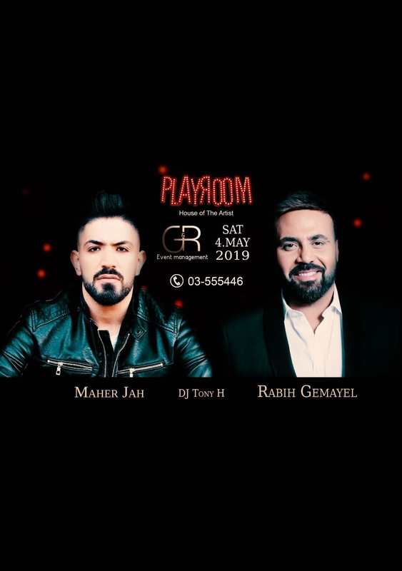 Rabih Gemayel and Maher Jah at Playroom