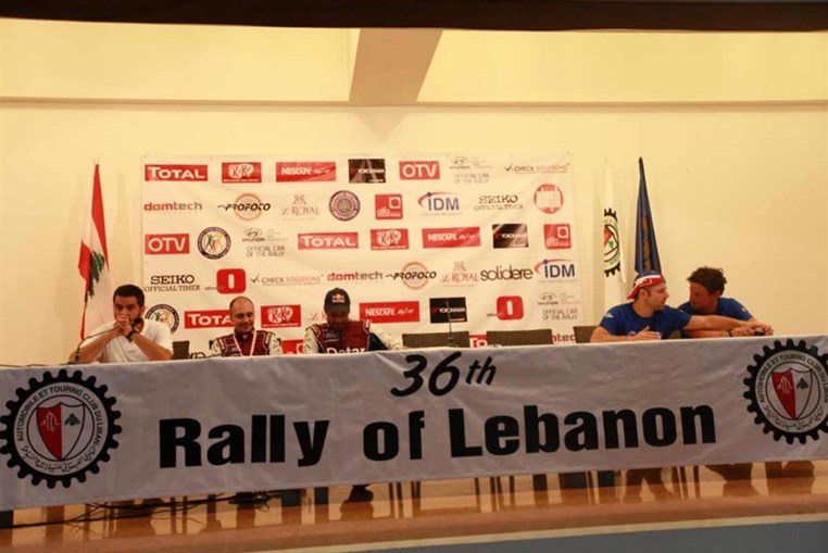36th Rally of Lebanon Final