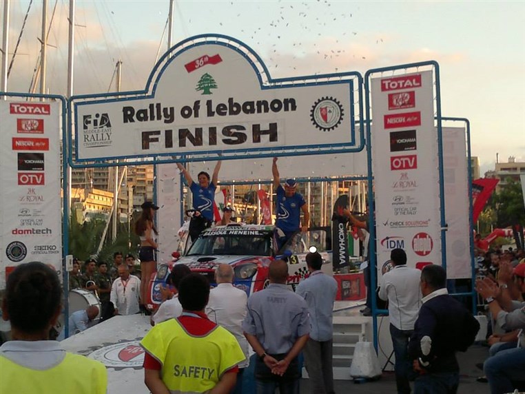 36th Rally of Lebanon Final