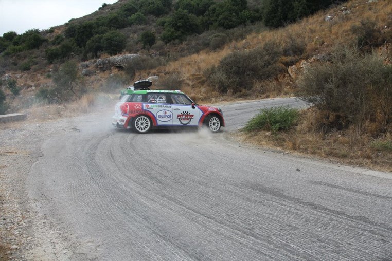 36th Rally of Lebanon Final