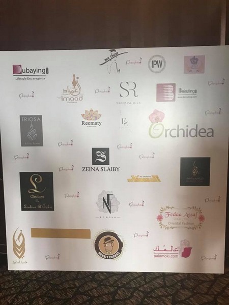 Ramadan event by Parapluie at Dubai Mall