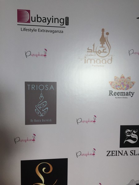 Ramadan event by Parapluie at Dubai Mall