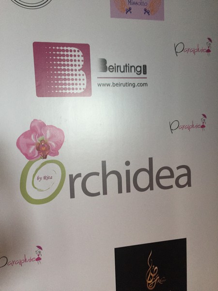 Ramadan event by Parapluie at Dubai Mall