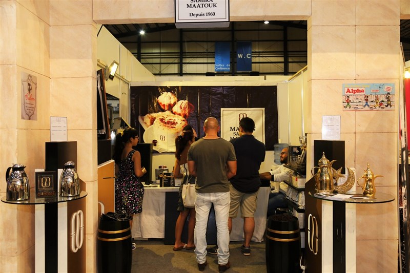 Festival of Ramadaniyat Beirutiya