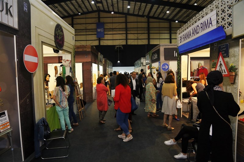 Festival of Ramadaniyat Beirutiya