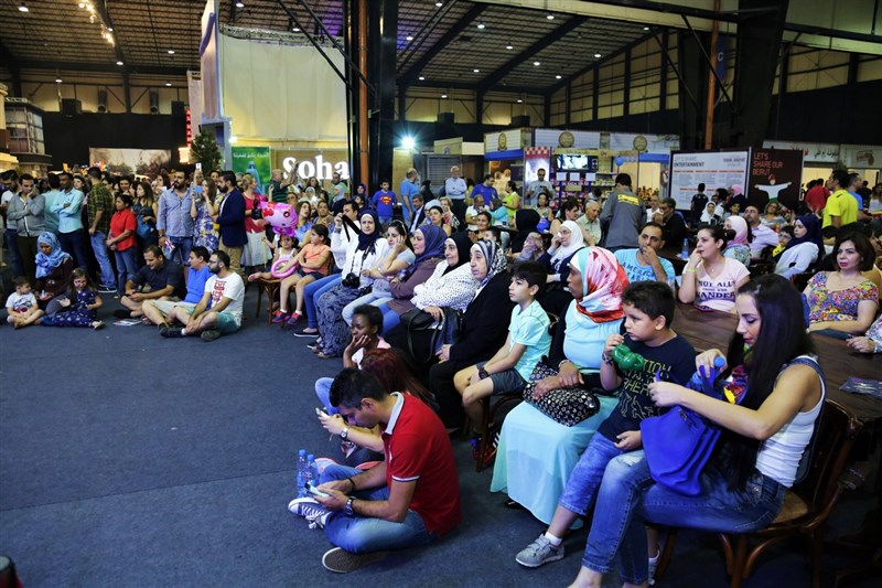Festival of Ramadaniyat Beirutiya