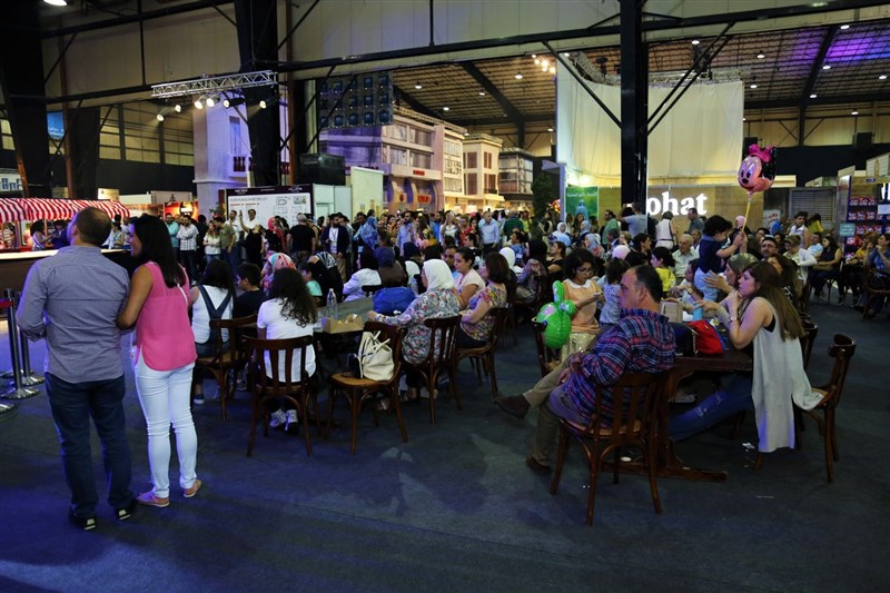 Festival of Ramadaniyat Beirutiya