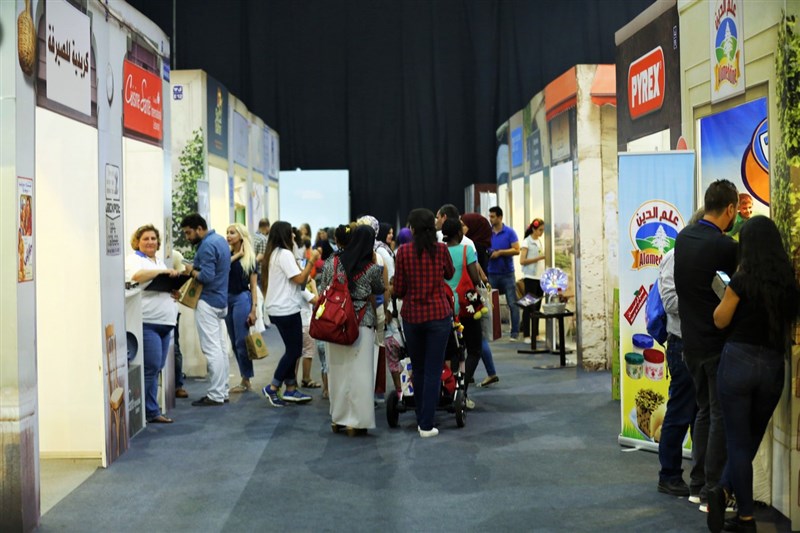 Festival of Ramadaniyat Beirutiya