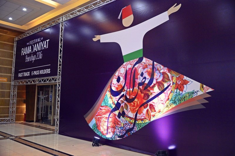 Festival of Ramadaniyat Beirutiya