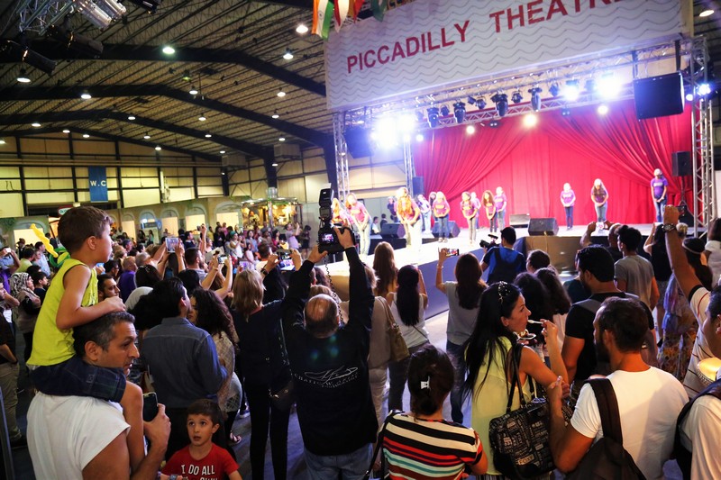 Festival of Ramadaniyat Beirutiya