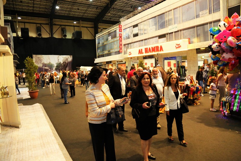 Festival of Ramadaniyat Beirutiya