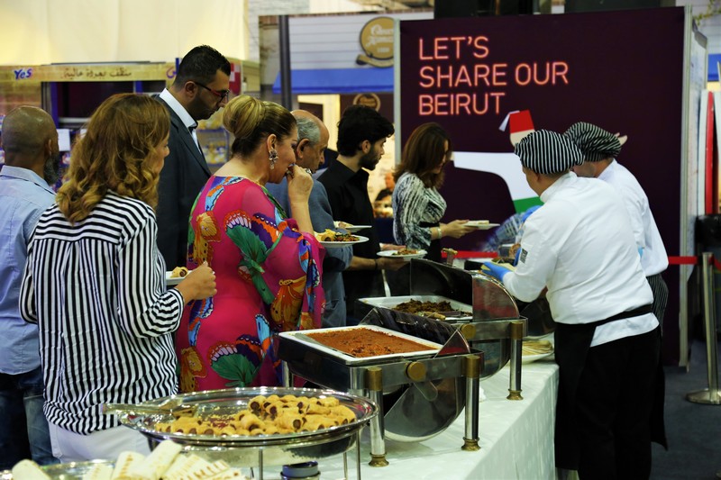 Festival of Ramadaniyat Beirutiya