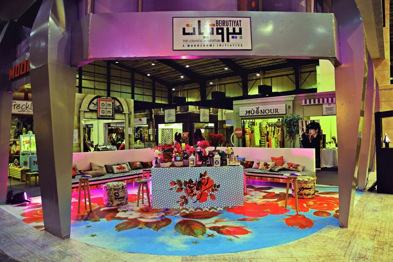 Festival of Ramadaniyat Beirutiya