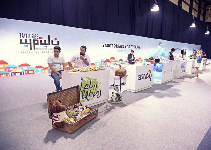 Festival of Ramadaniyat Beirutiya