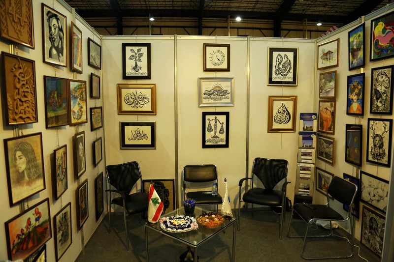 Festival of Ramadaniyat Beirutiya