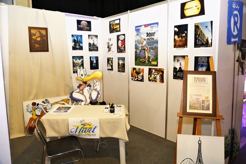 Festival of Ramadaniyat Beirutiya