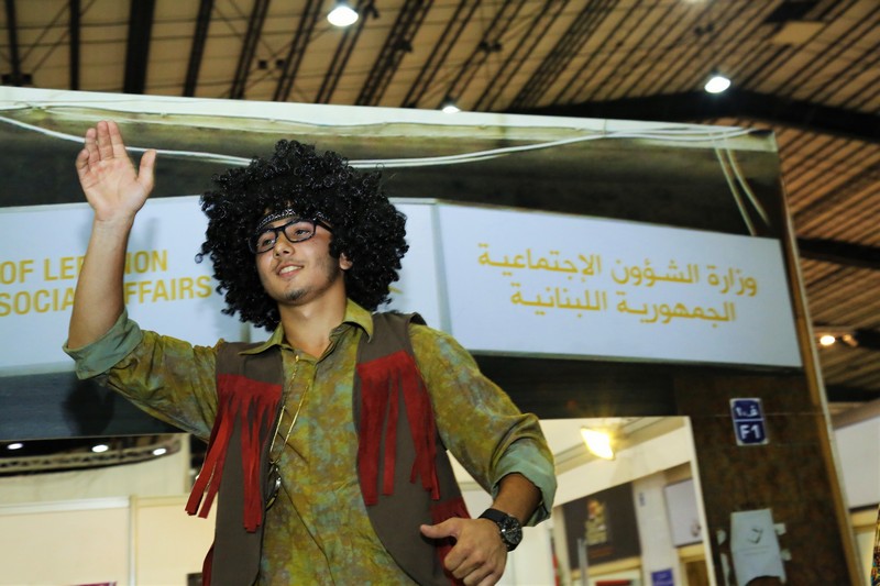 Festival of Ramadaniyat Beirutiya