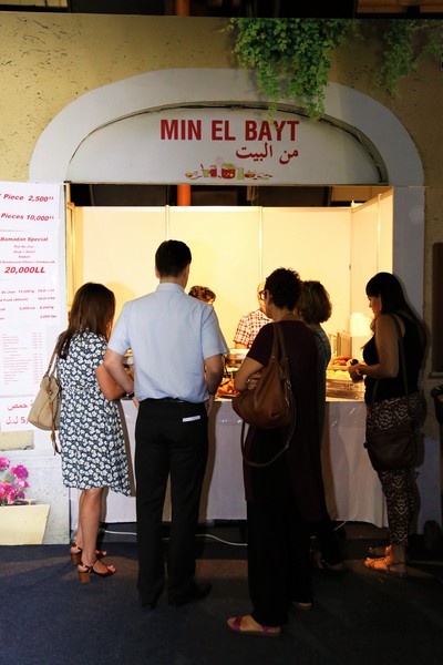 Festival of Ramadaniyat Beirutiya