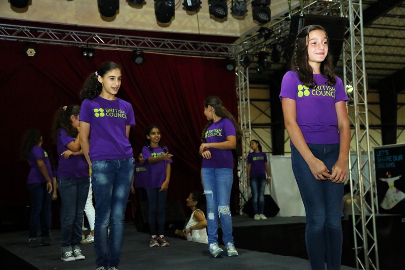 Festival of Ramadaniyat Beirutiya