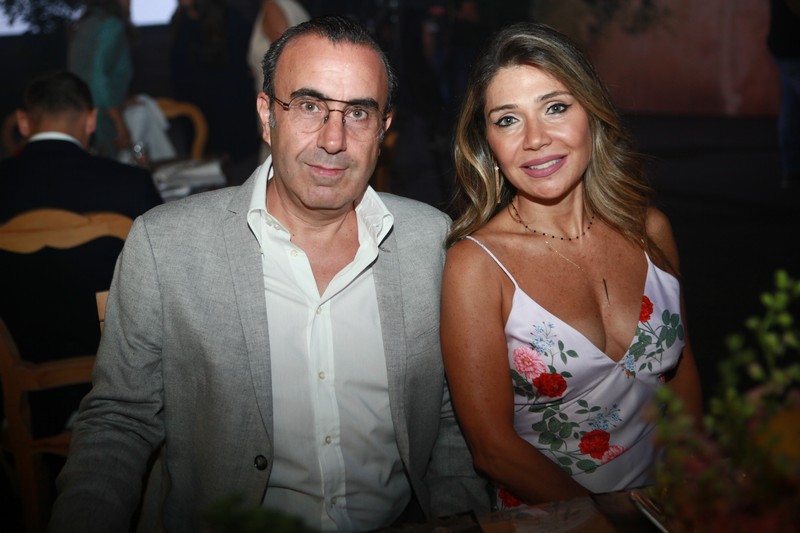 Rene Moawad Foundation Annual Fundraiser