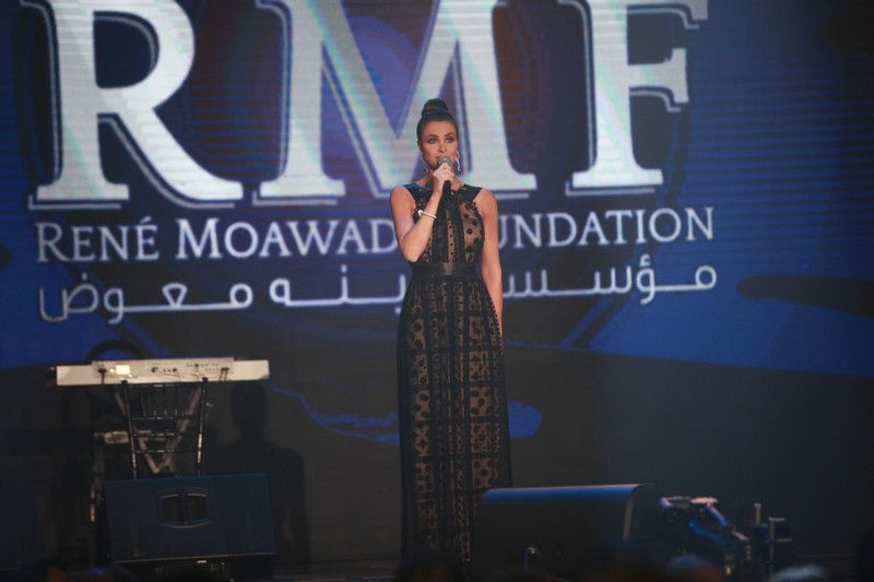 Rene Moawad Foundation Annual Fundraiser