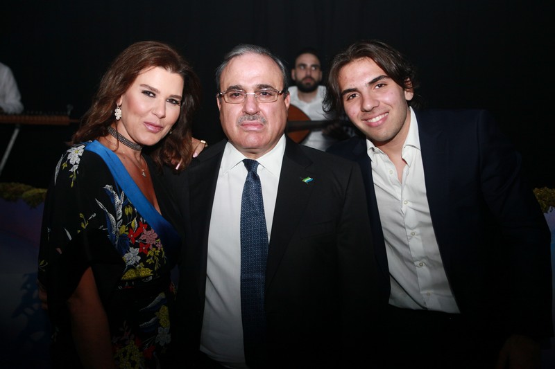 Rene Moawad Foundation Annual Fundraiser