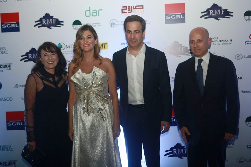 Rene Moawad Foundation Annual Fundraiser