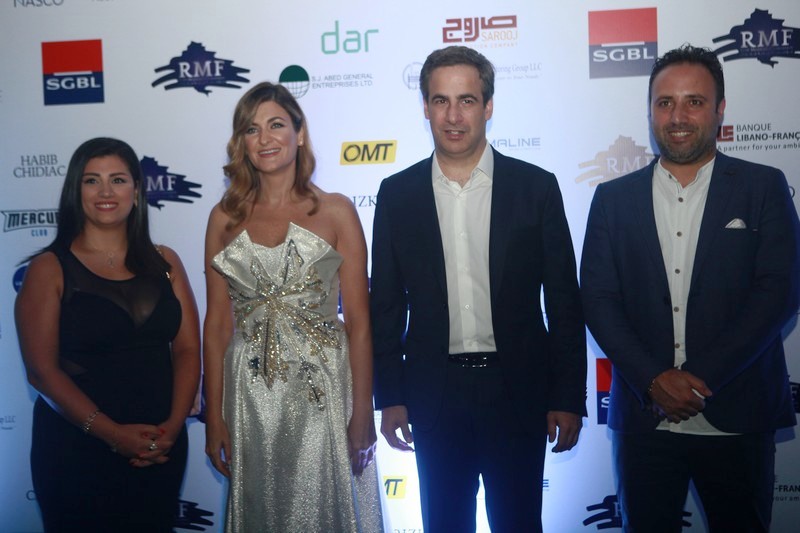 Rene Moawad Foundation Annual Fundraiser