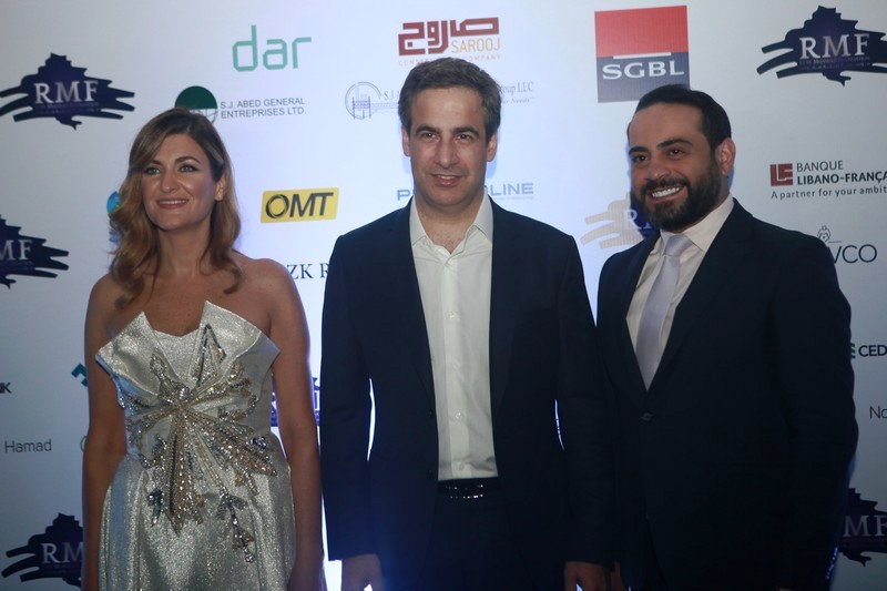 Rene Moawad Foundation Annual Fundraiser