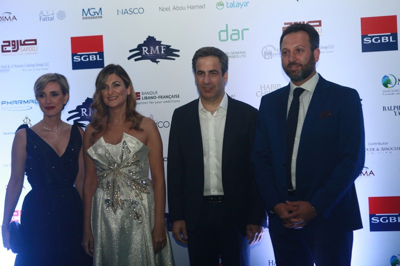 Rene Moawad Foundation Annual Fundraiser