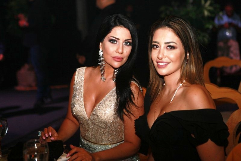 Rene Moawad Foundation Annual Fundraiser