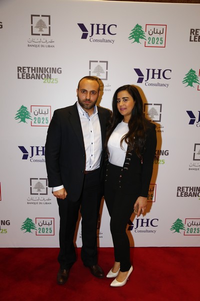 Rethinking Lebanon 2025