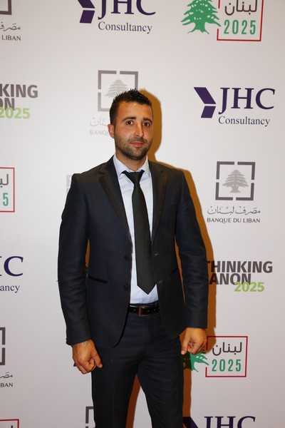 Rethinking Lebanon 2025