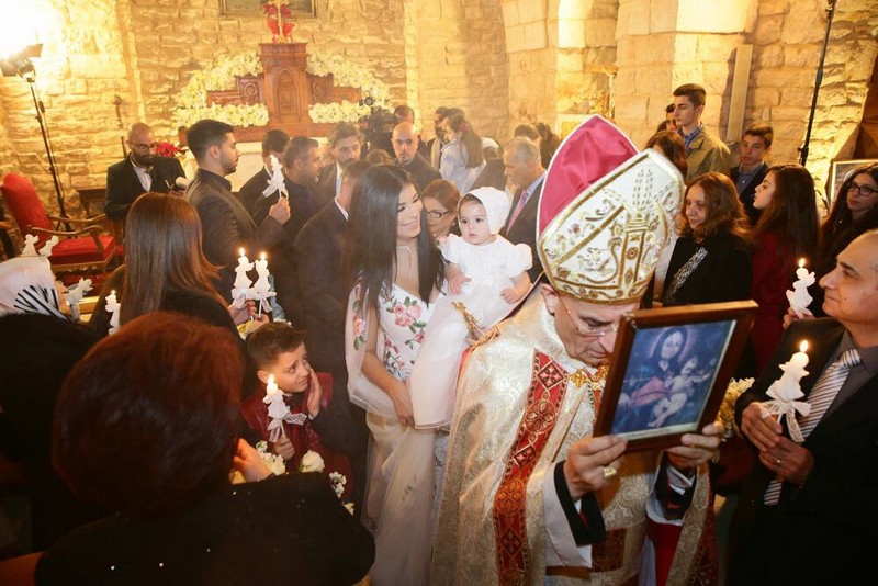 Baptism of Rima Fakih's Daughter