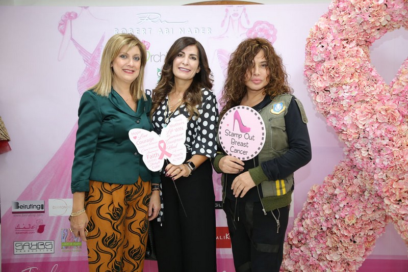 International Designer Robert Abi Nader hosts 'Touch of Pink'