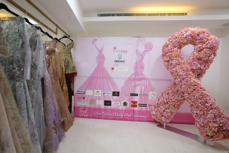 International Designer Robert Abi Nader hosts 'Touch of Pink'