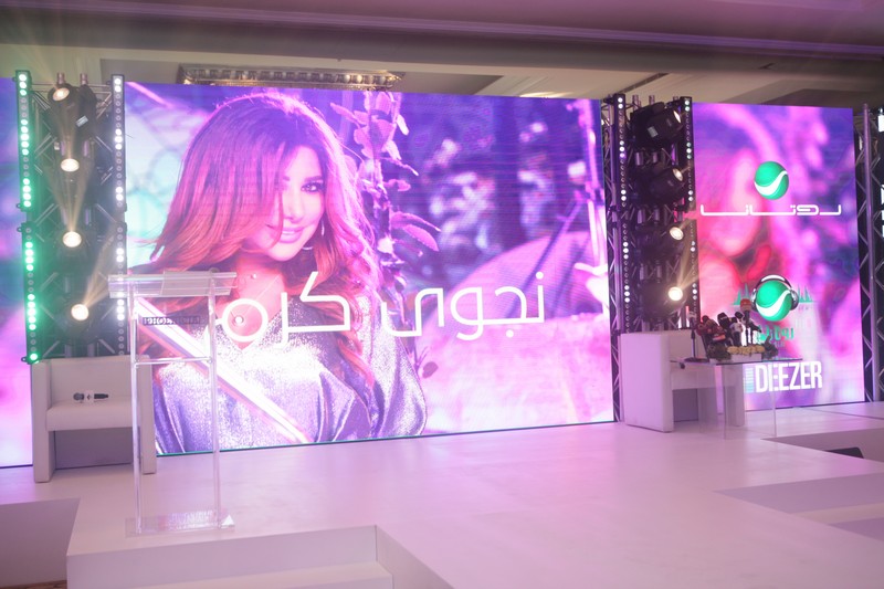 Najwa Karam signs contract with Rotana