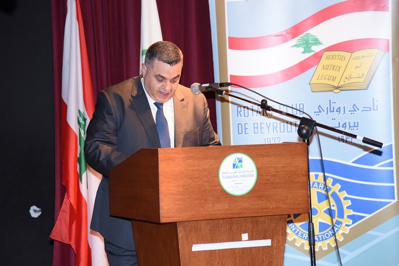 The Rotaract Club of Beirut launches Rotaract Eye Community Clinic 