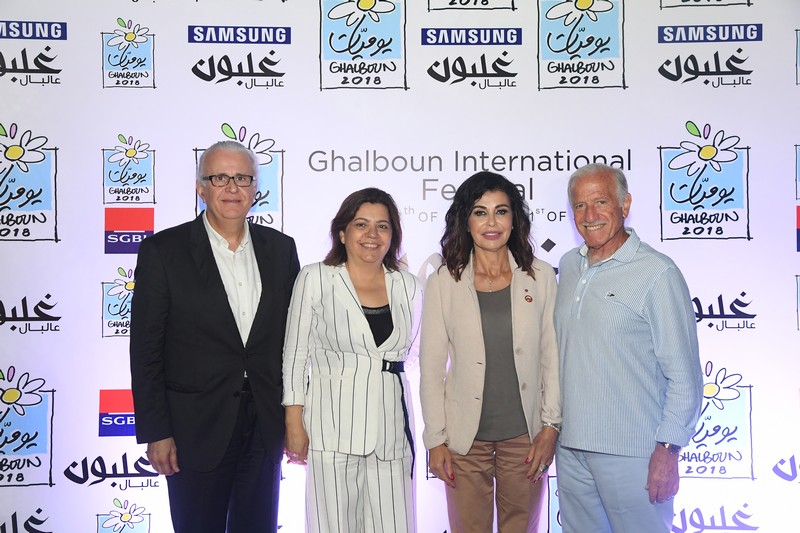 Ghalboun Festival opening Radio at The Symphony