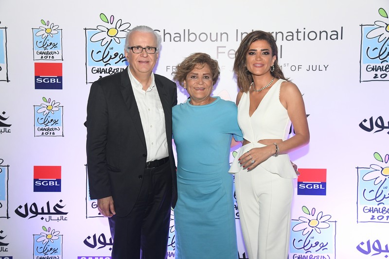 Ghalboun Festival opening Radio at The Symphony