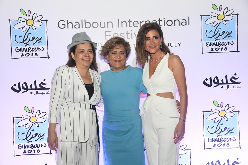 Ghalboun Festival opening Radio at The Symphony