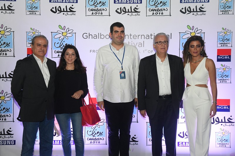 Ghalboun Festival opening Radio at The Symphony