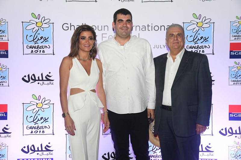 Ghalboun Festival opening Radio at The Symphony