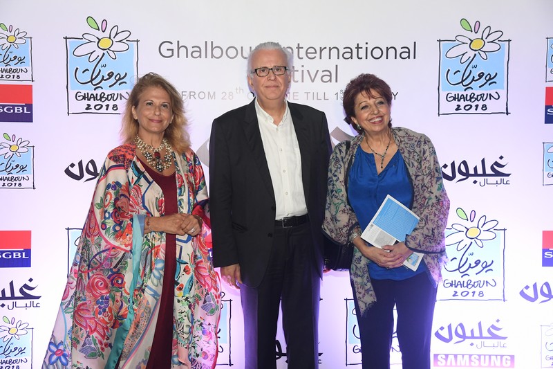 Ghalboun Festival opening Radio at The Symphony