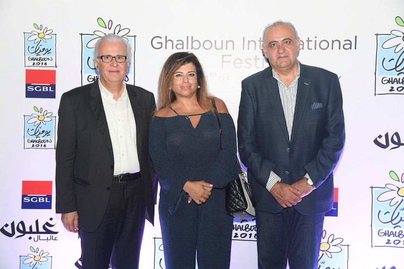 Ghalboun Festival opening Radio at The Symphony